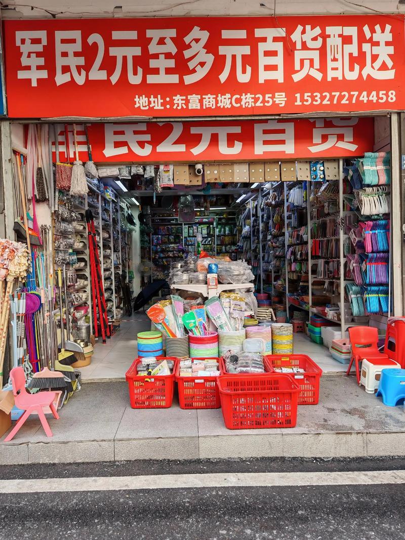 ‘银博工贸’——铸造行业的新星