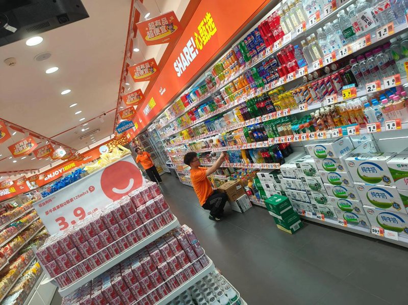 长治市工业发展动态:探寻银博工贸的创新之路